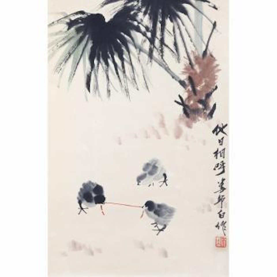 Chicks by Lou Shibai