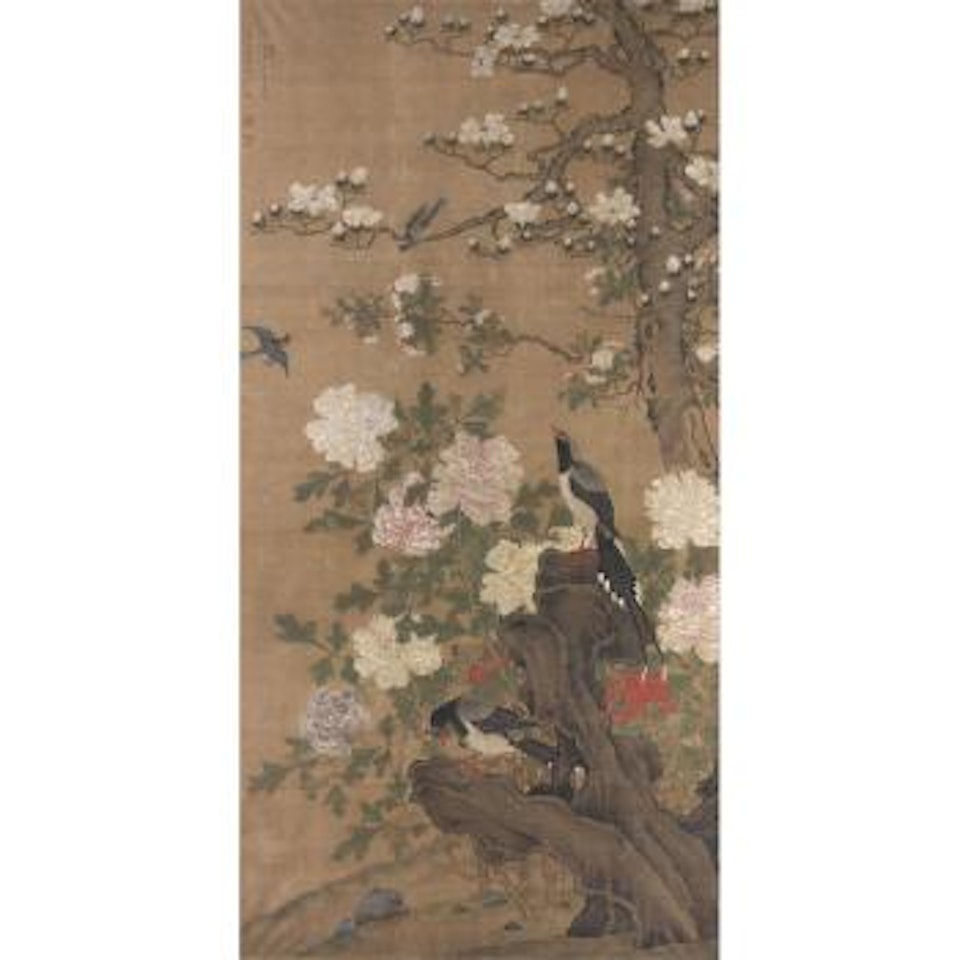 [Untitled] by Chinese School