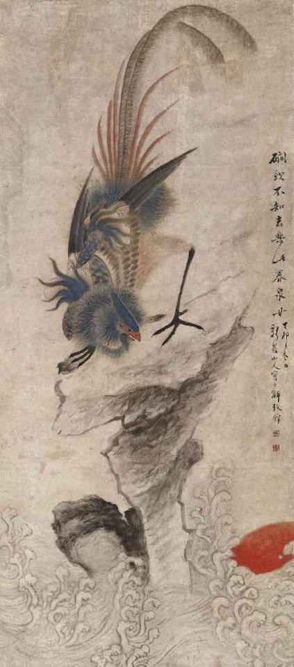 Phoenix by Hua Yan