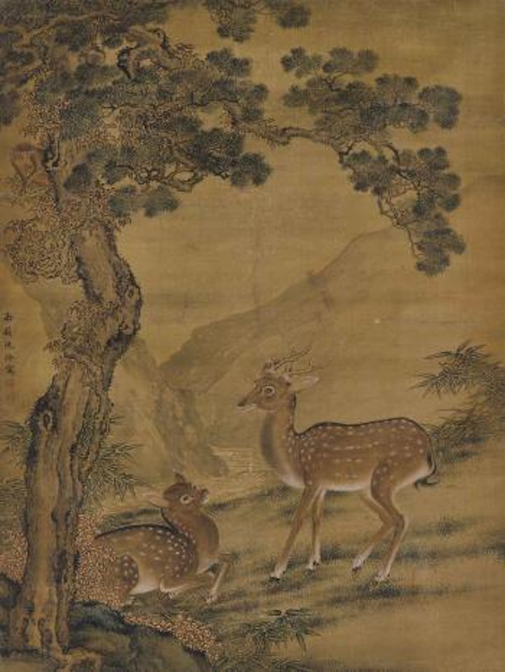 Deer and Monkey by Shen Quan