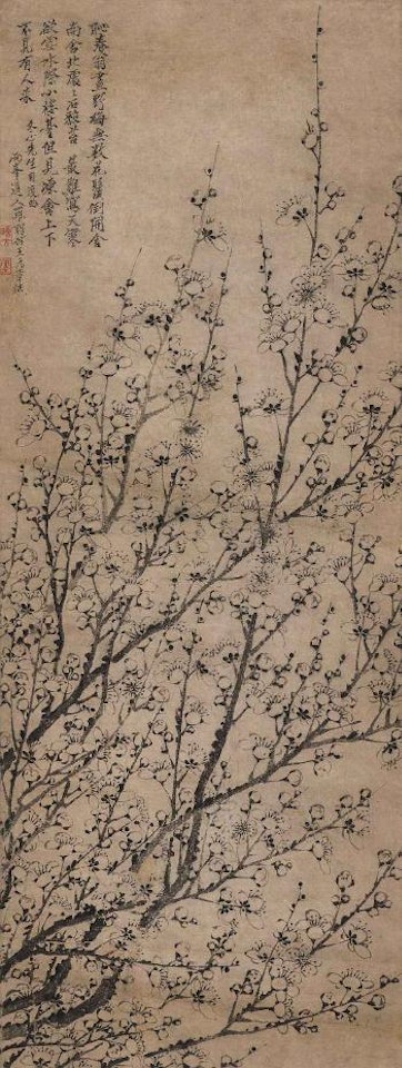 Plum Blossoms by Luo Ping