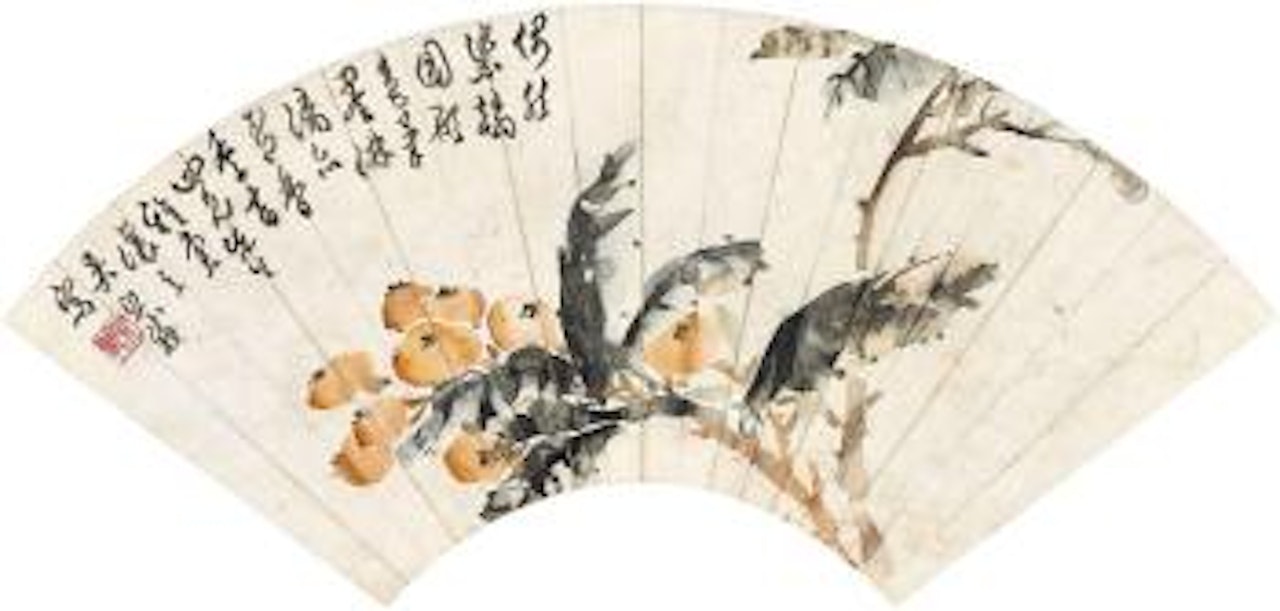 A Set of Three Fan Leaves: Plum Blossoms and Loquats by Wu Xizai