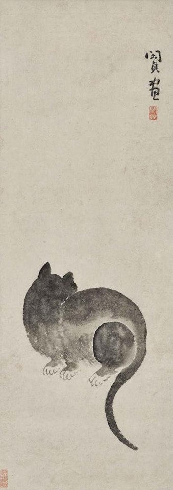 Cat by Min Zhen