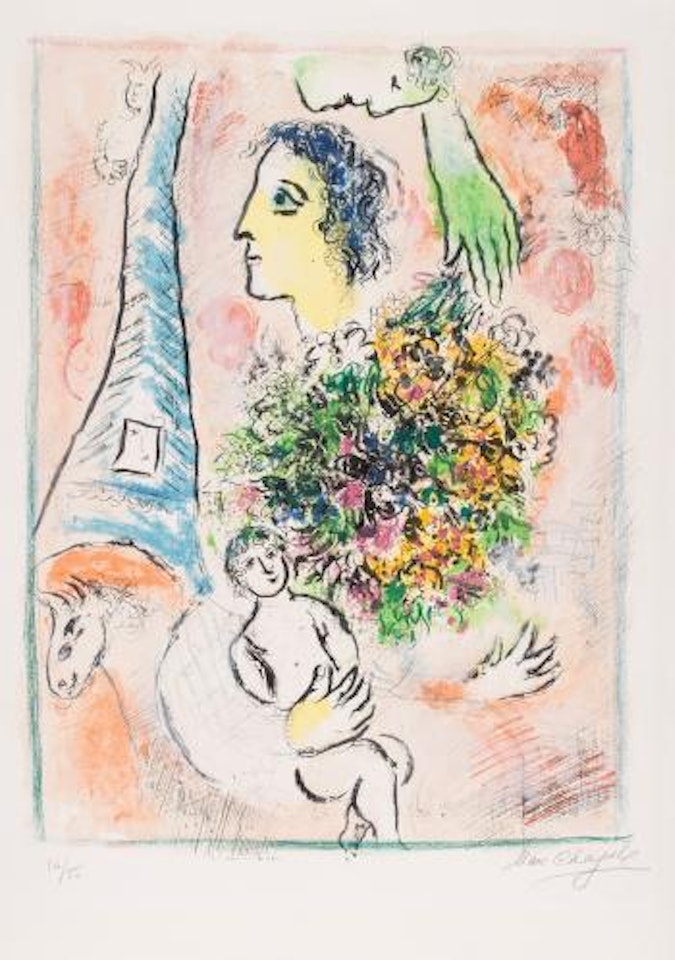 Offrande a la Tour Eiffel (M. 416) by Marc Chagall