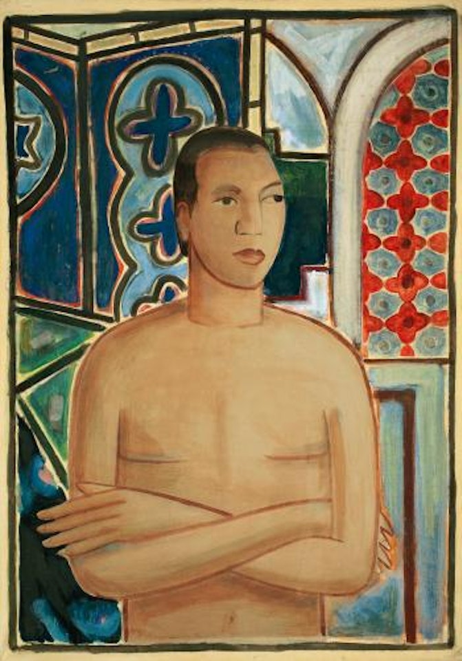 Autorretrato, II by Wifredo Lam