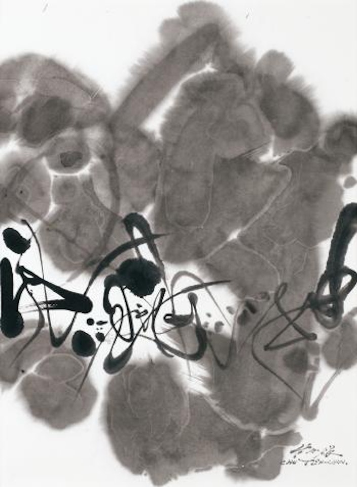 Composition by Chu Teh-Chun