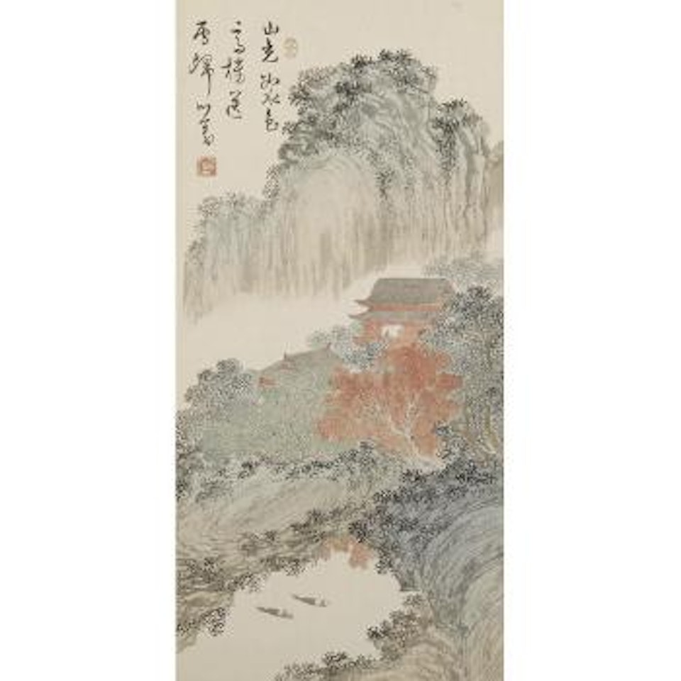Landscape with Pavilion by Pu Ru