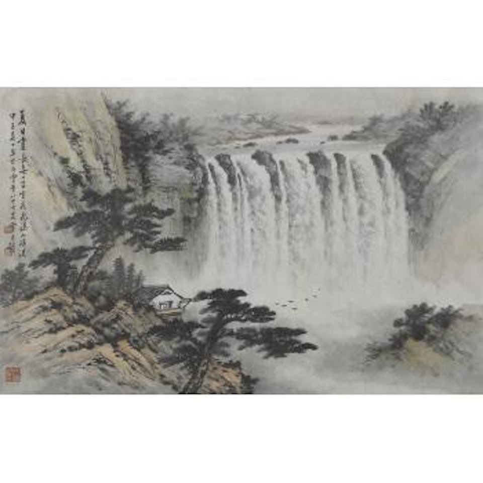 Waterfall Landscape by Huang Junbi
