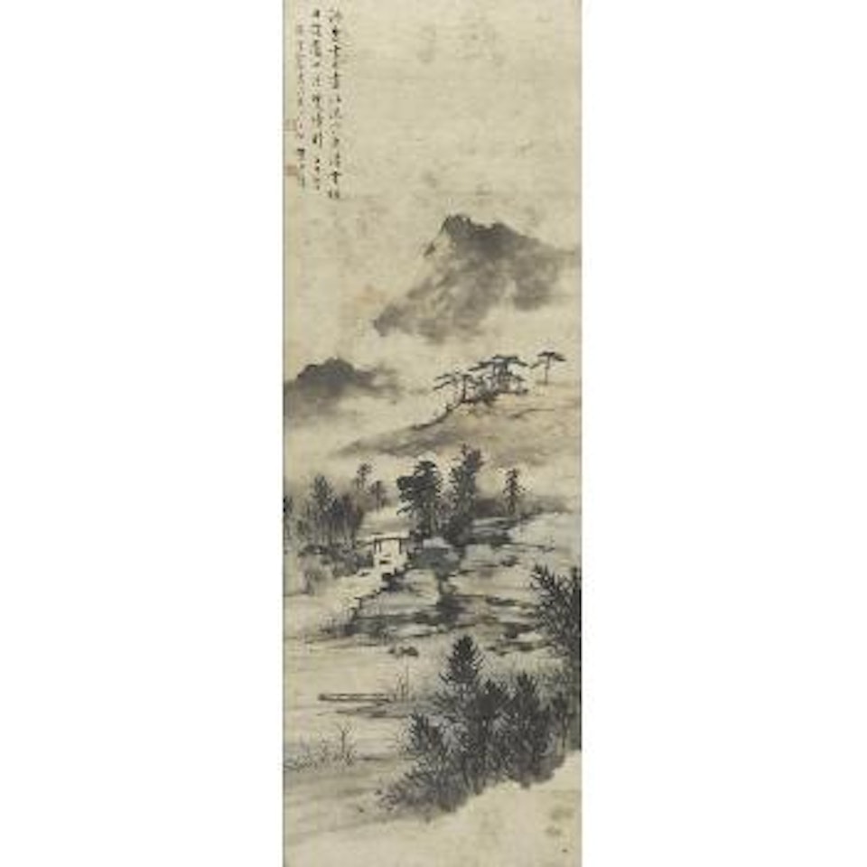 Landscape by Huang Junbi