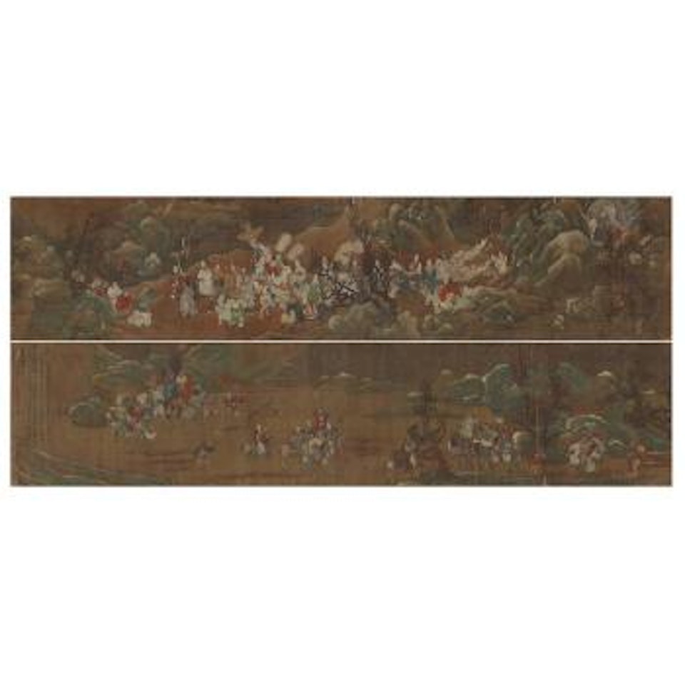 Zhaojun Departs the Frontier by Chinese School