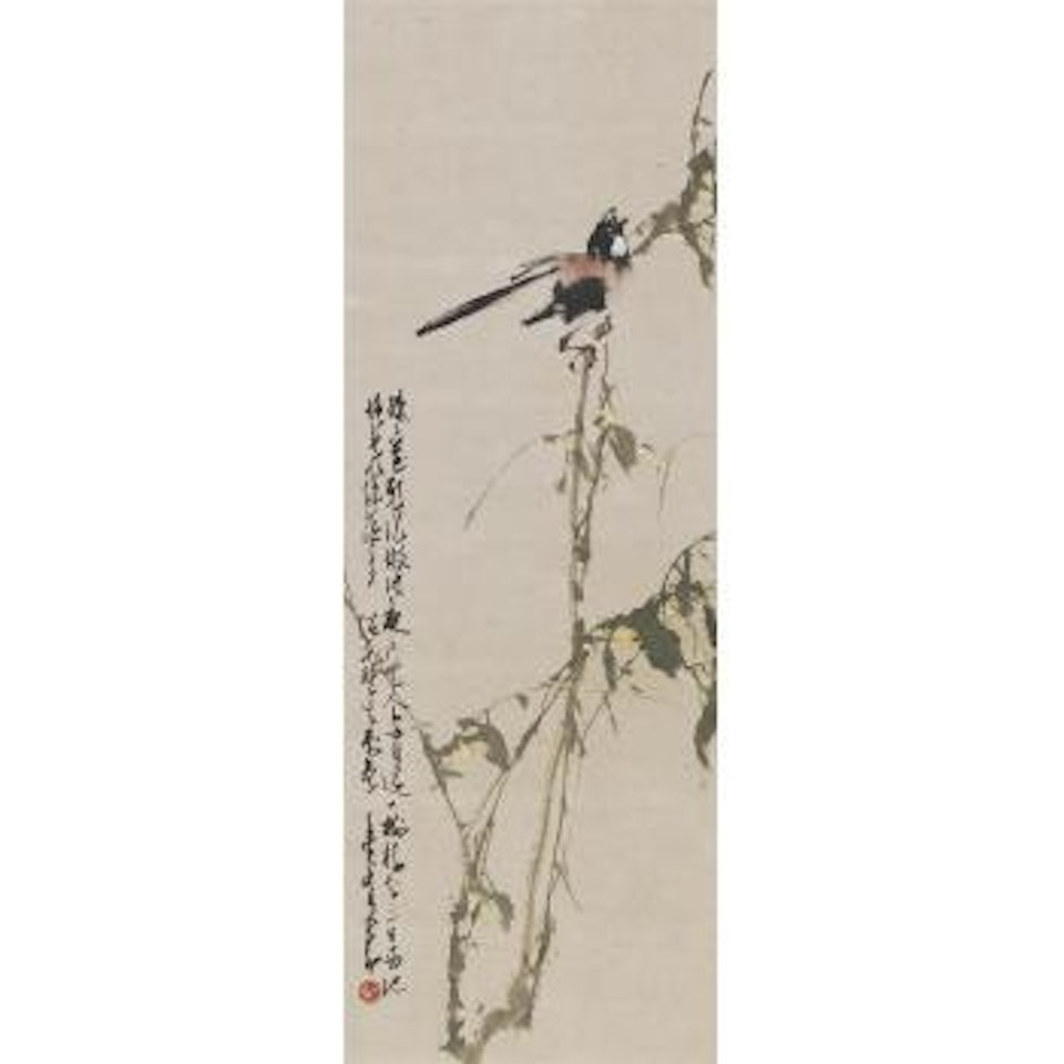 Magpie and Willow Flowers by Zhao Shao'ang