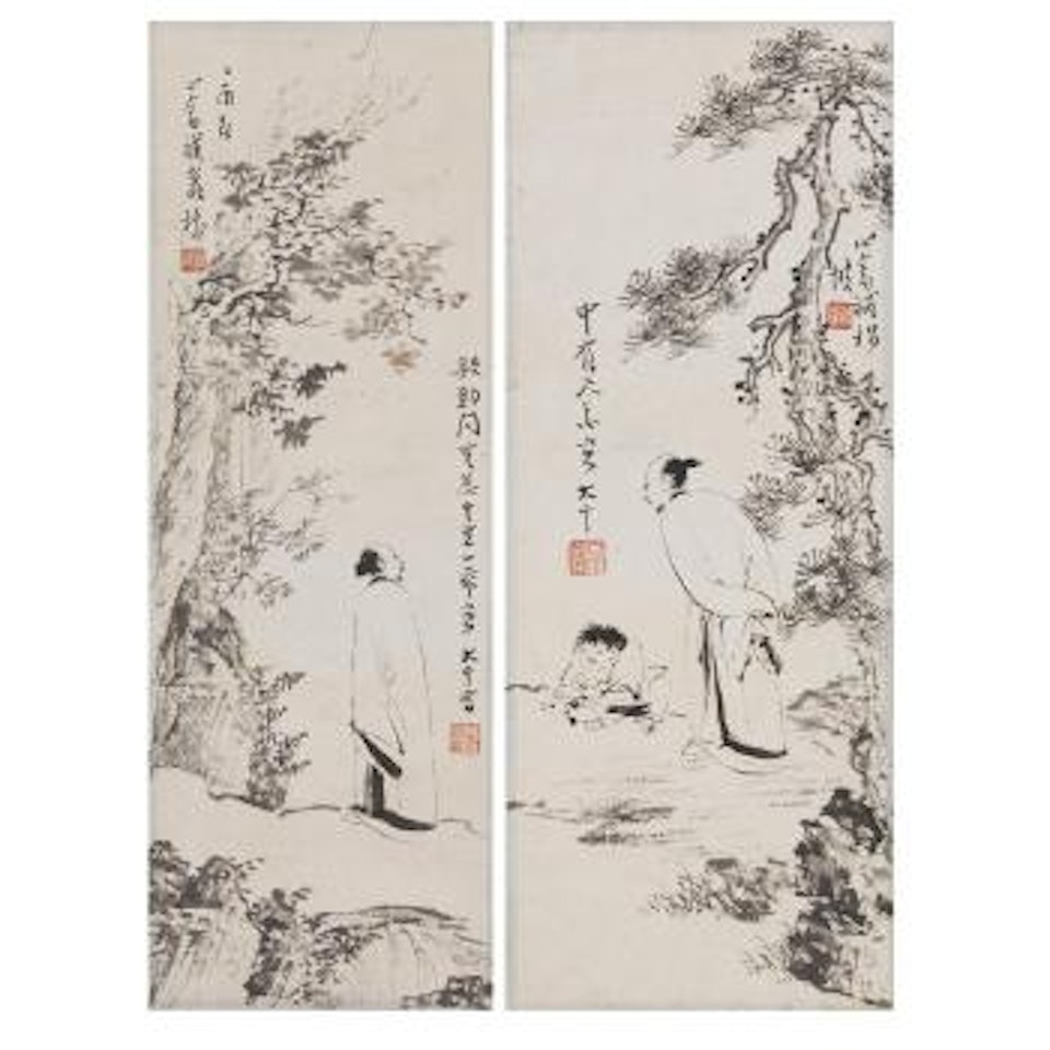 Scholar Under Pine Tree by Pu Ru by Zhang Daqian