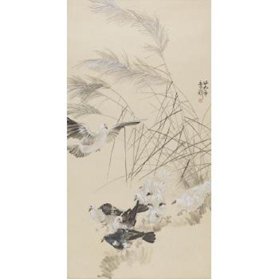 Pigeons in the Reeds by Zhang Shuqi