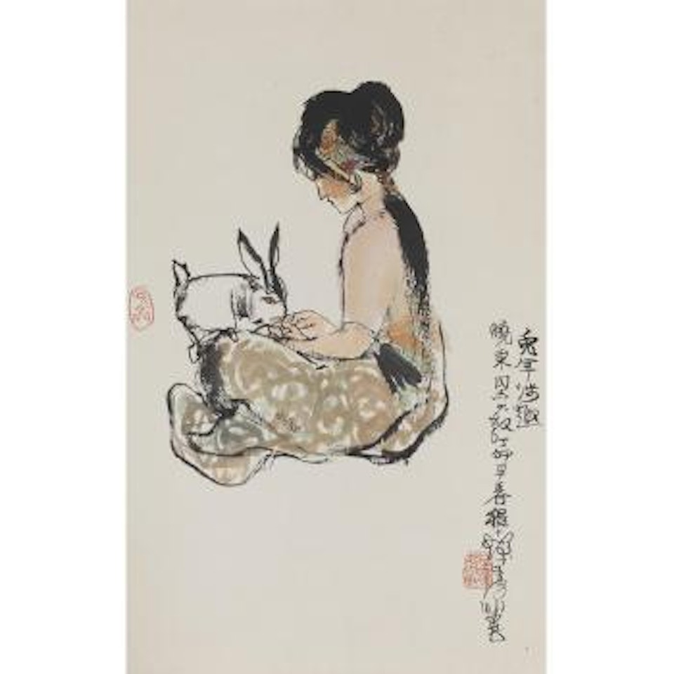 The Year of the Rabbit by Cheng Shifa