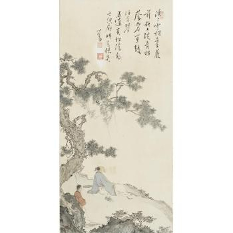 Scholar Under the Pine Tree by Pu Ru
