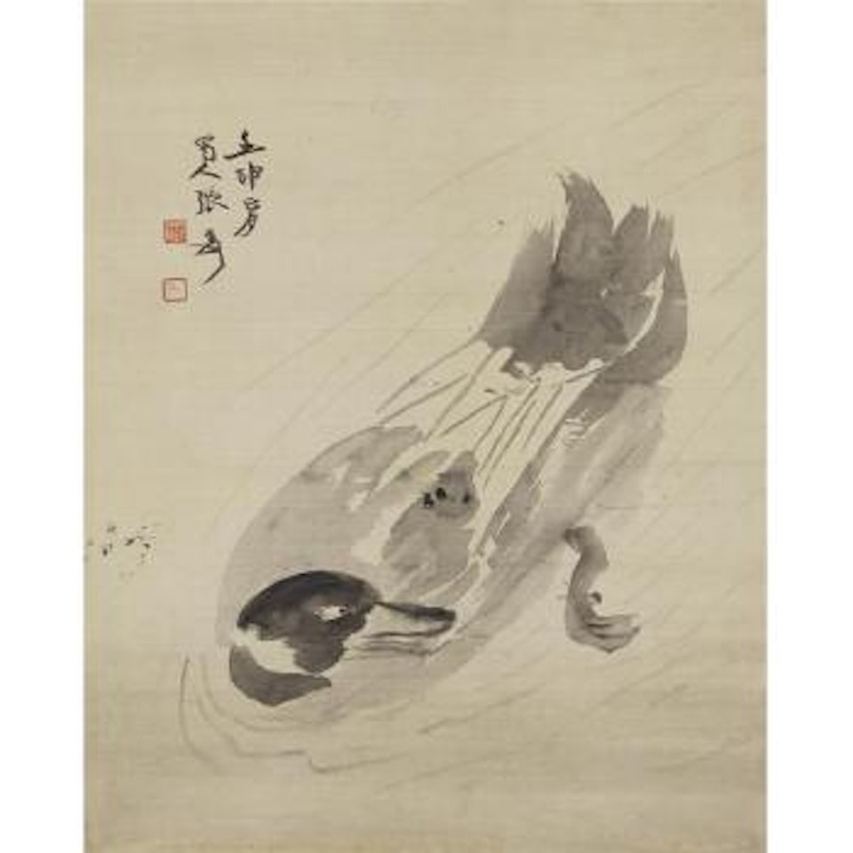 Wild Goose by Zhang Daqian