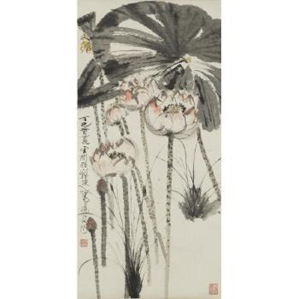 Lotus by Cheng Shifa