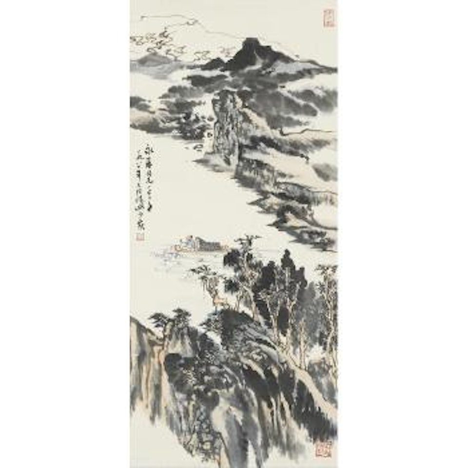 Landscape by Lu Yanshao