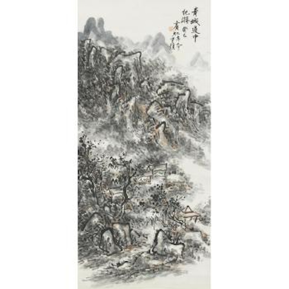 Landscape by Huang Binhong