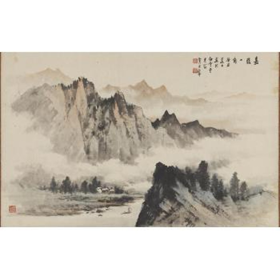 Landscape by Huang Junbi