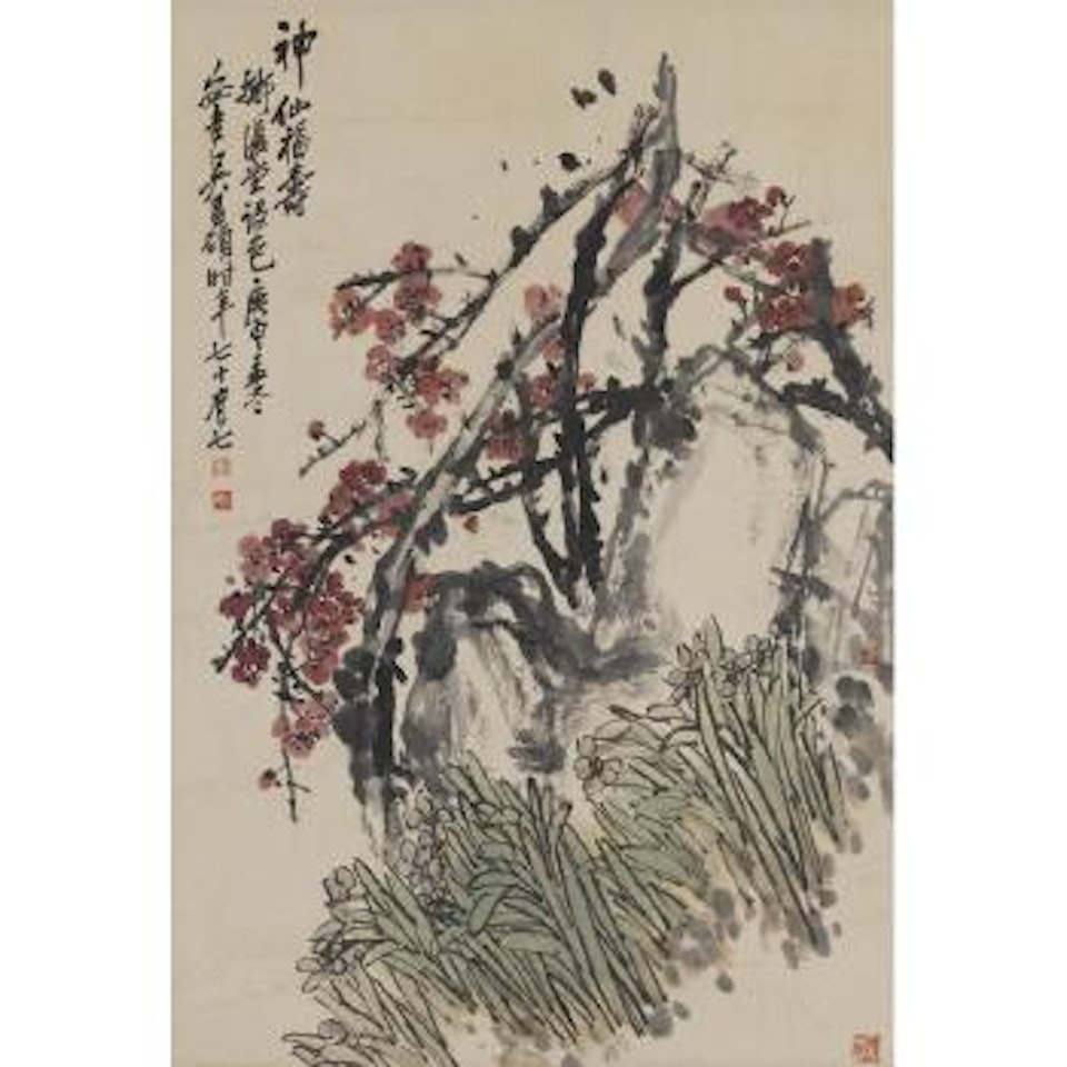 Plum Blossoms by Wu Changshuo