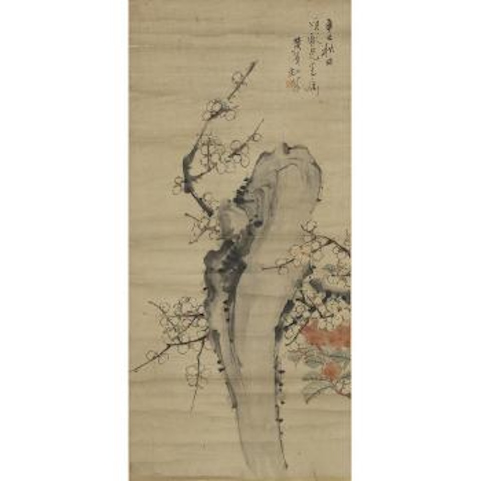 Plum Blossoms and Rock by Huang Binhong