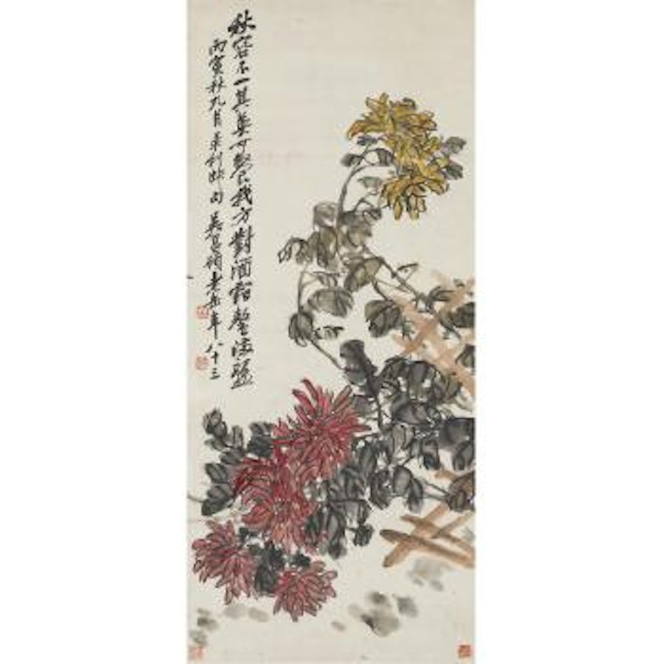 Chrysanthemums by Wu Changshuo