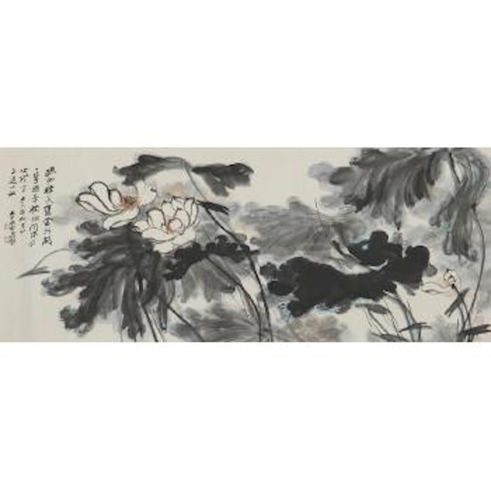 Lotus by Zhang Daqian