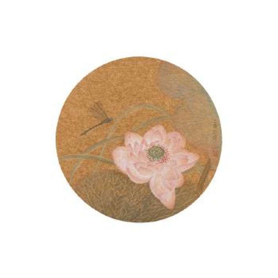 Lotus and Dragonfly by Jiang Hongwei