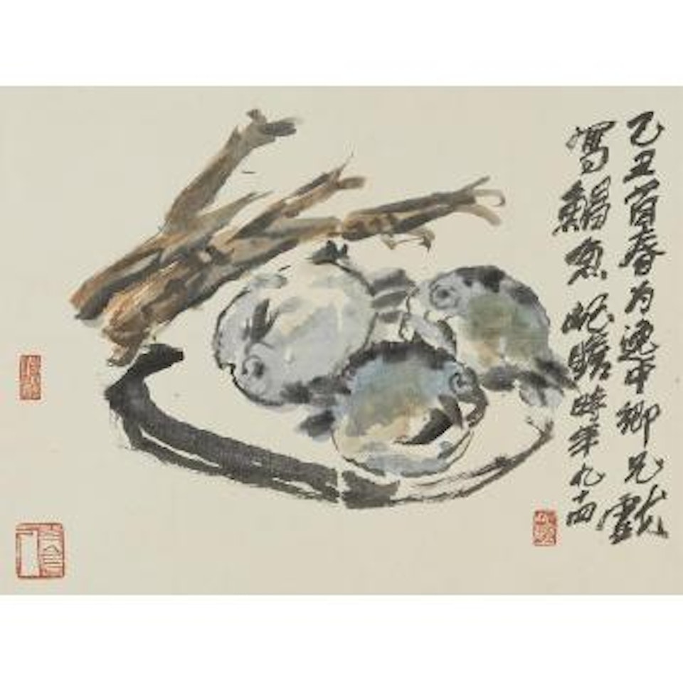 Pomfrets by Zhu Qizhan