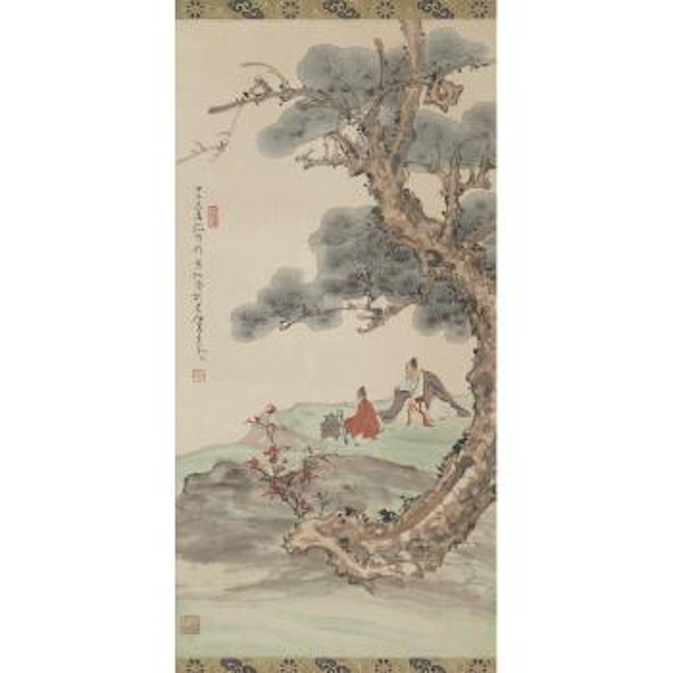 Tea Tasting Under the Pine Tree by Ren Zhong