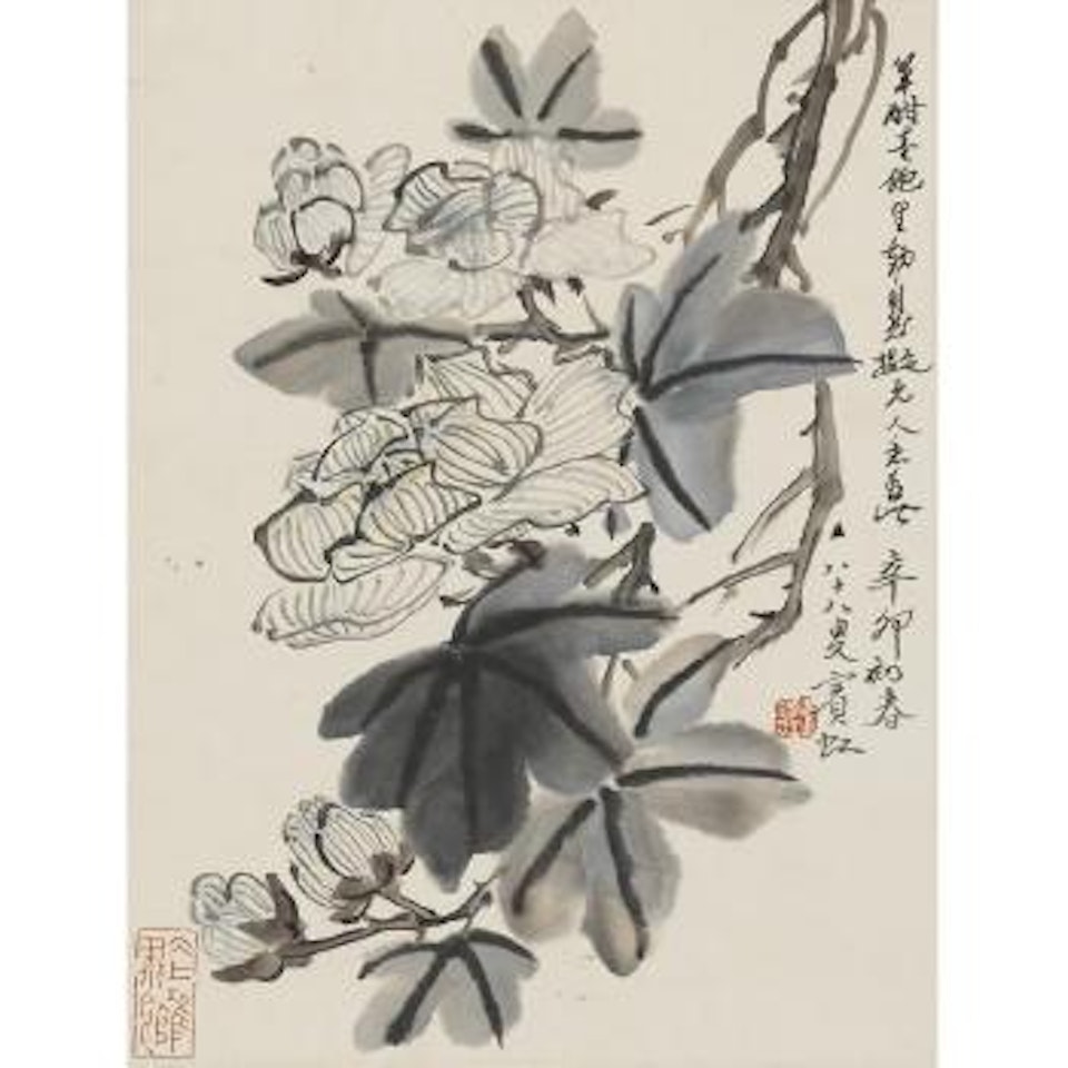 Flowers by Huang Binhong