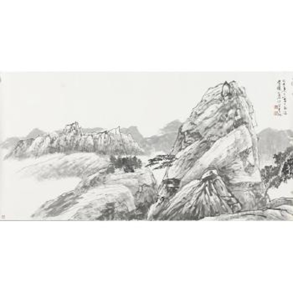 Landscape by Jiang Zhaoshen