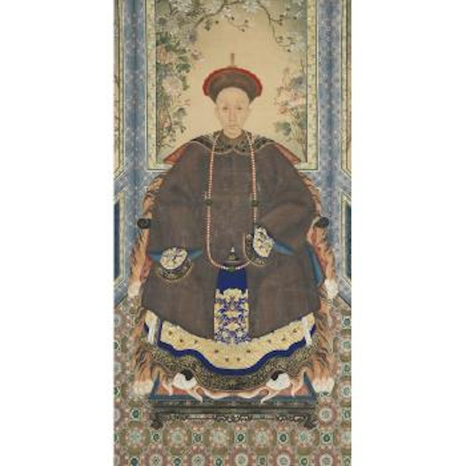 Portrait of an Official by Chinese School