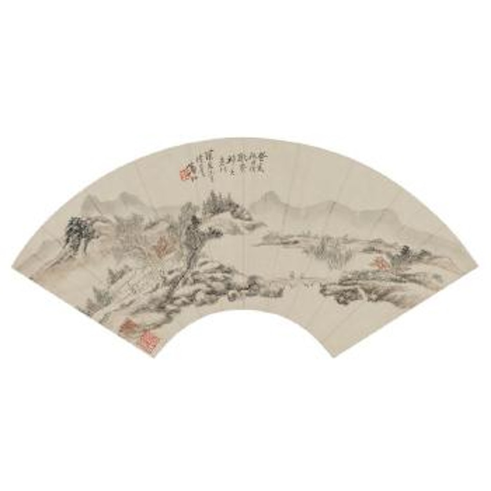 Landscape by Huang Binhong