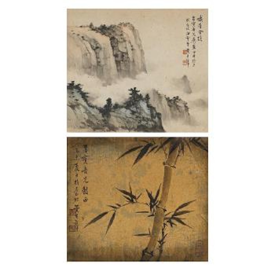 Landscape and Ink Bamboo by Huang Junbi