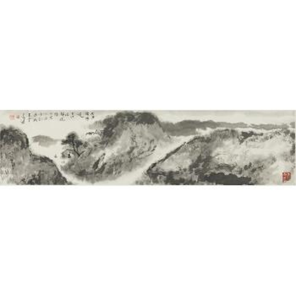 Landscape in Hepu by Yang Shanshen