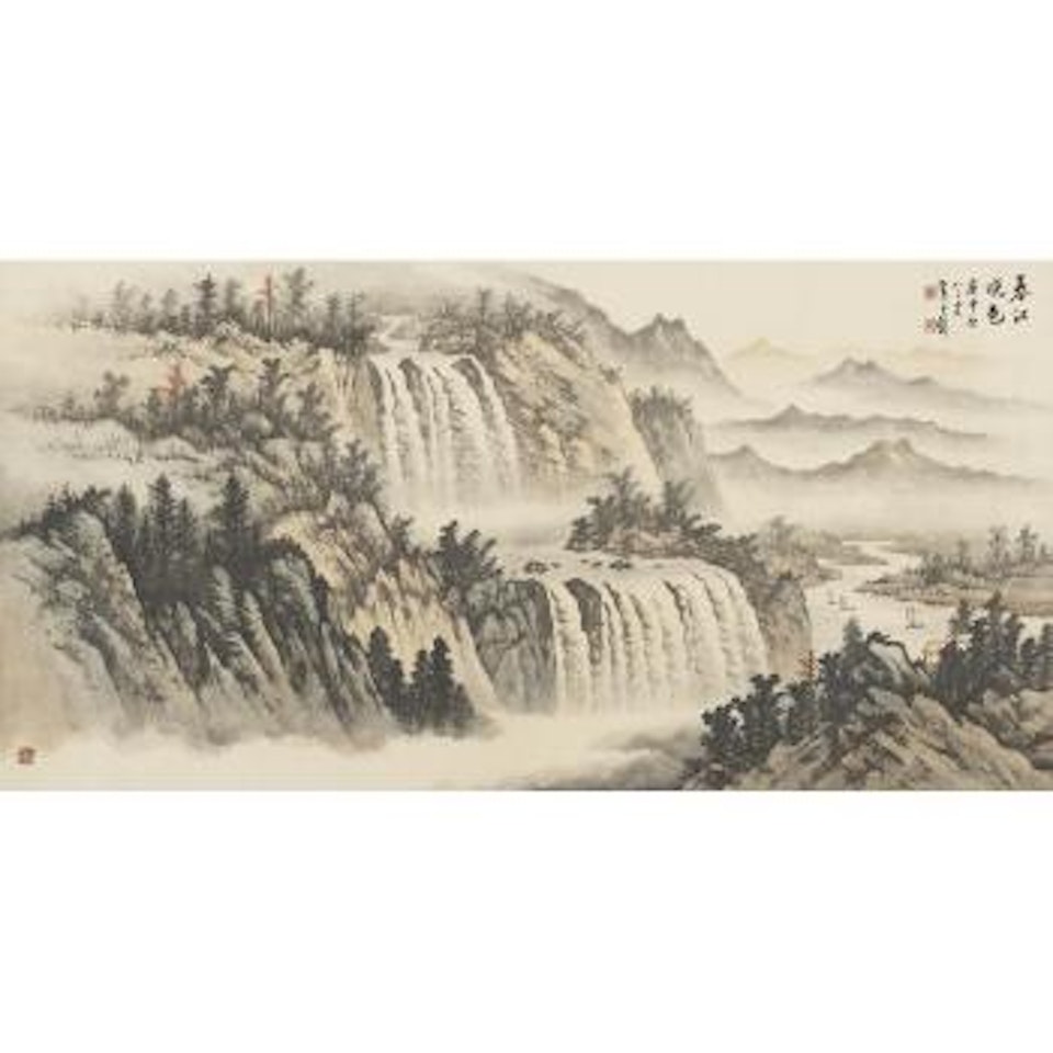 Landscape by Huang Junbi