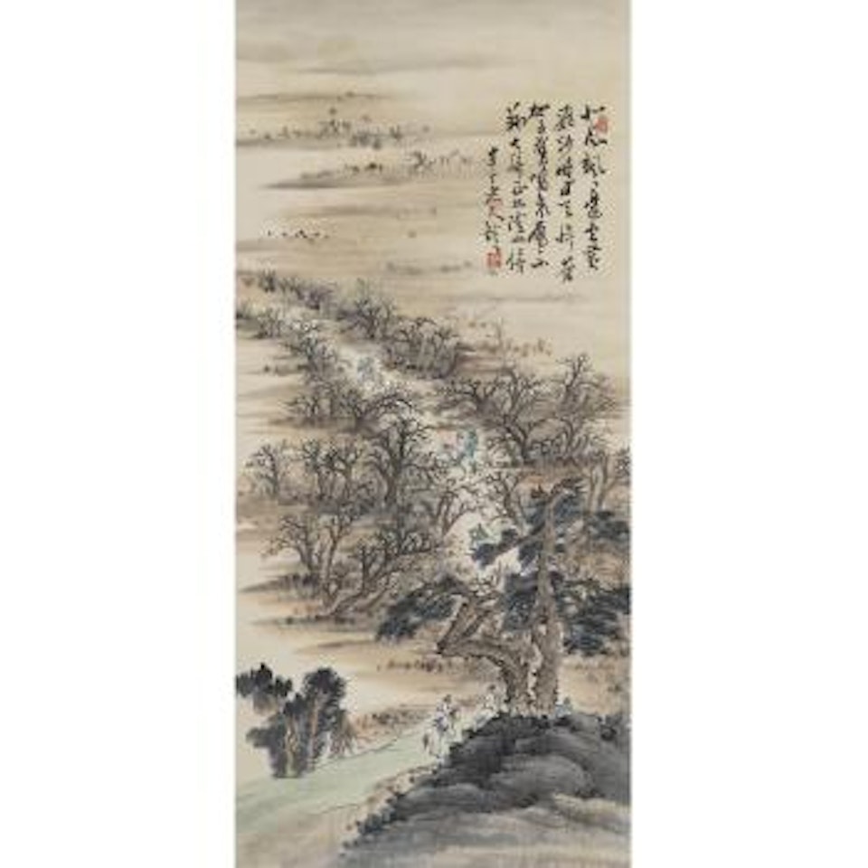 Soughing Northern Winds by Chen Banding