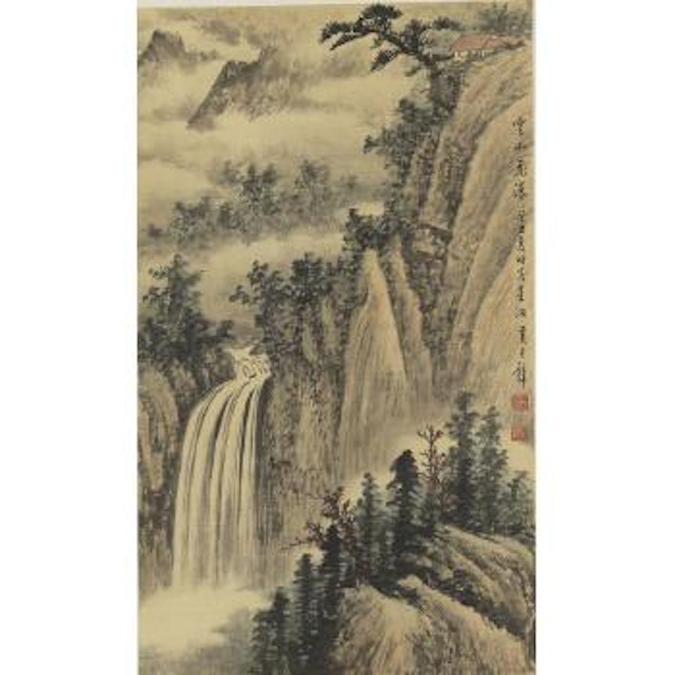Landscape by Huang Junbi