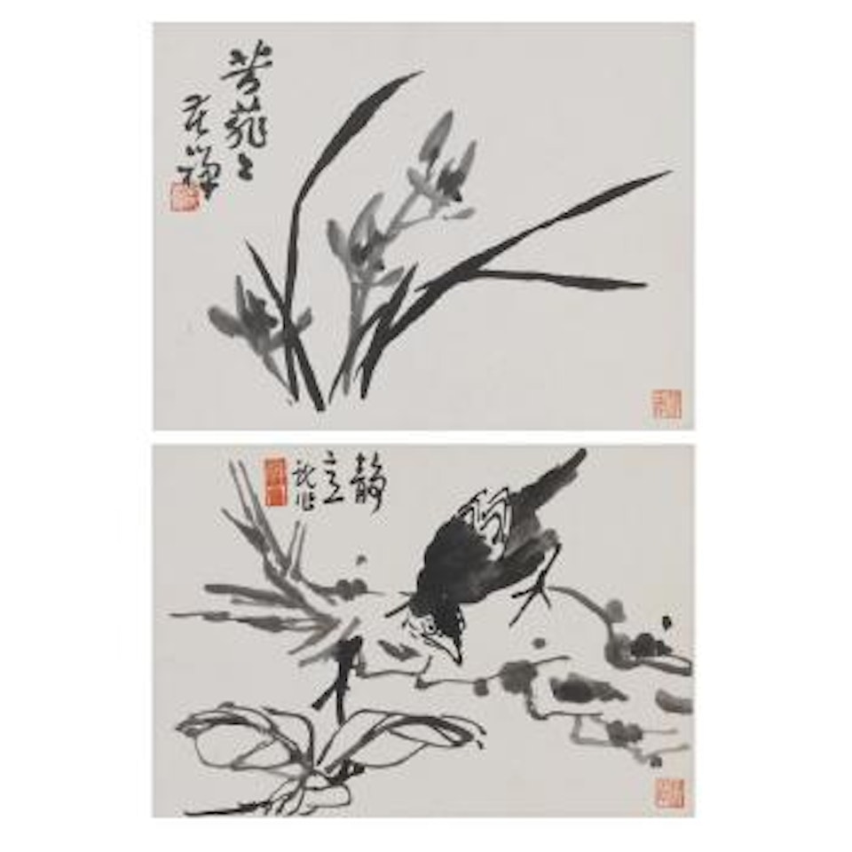 Flowers and Bird by Li Kuchan