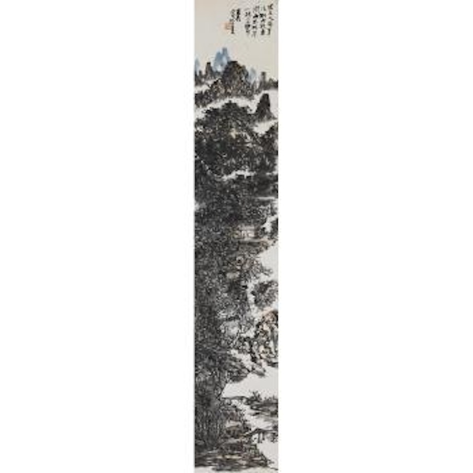 Landscape by Huang Binhong
