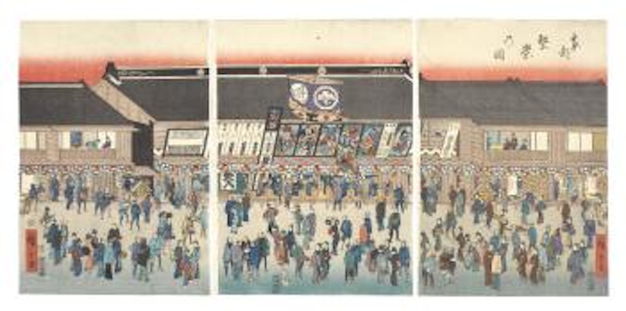 Toto hanei no zu [View of the prospering Eastern capital] by Utagawa Hiroshige
