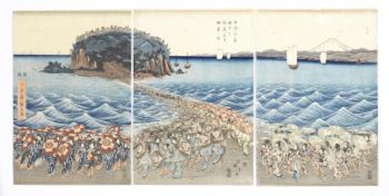 viewing] by Utagawa Hiroshige