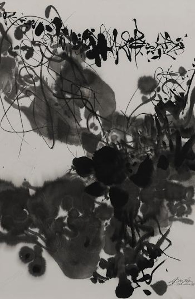 Untitled by Chu Teh-Chun