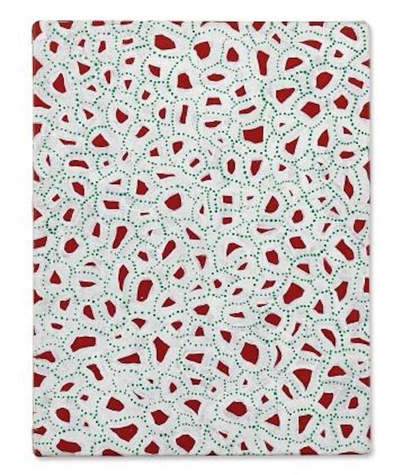 Labyrinth in the Human World by Yayoi Kusama