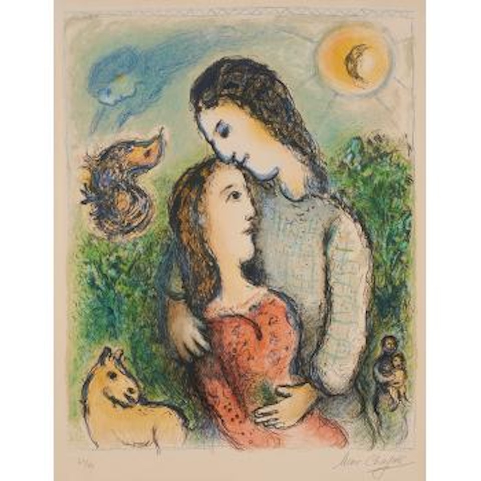 Les Adolescents by Marc Chagall