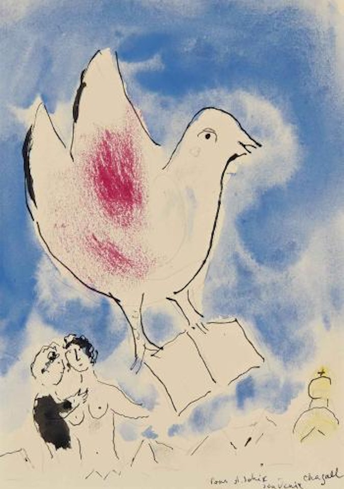 Esquisse Pour La Paix Pour A Schick by Marc Chagall