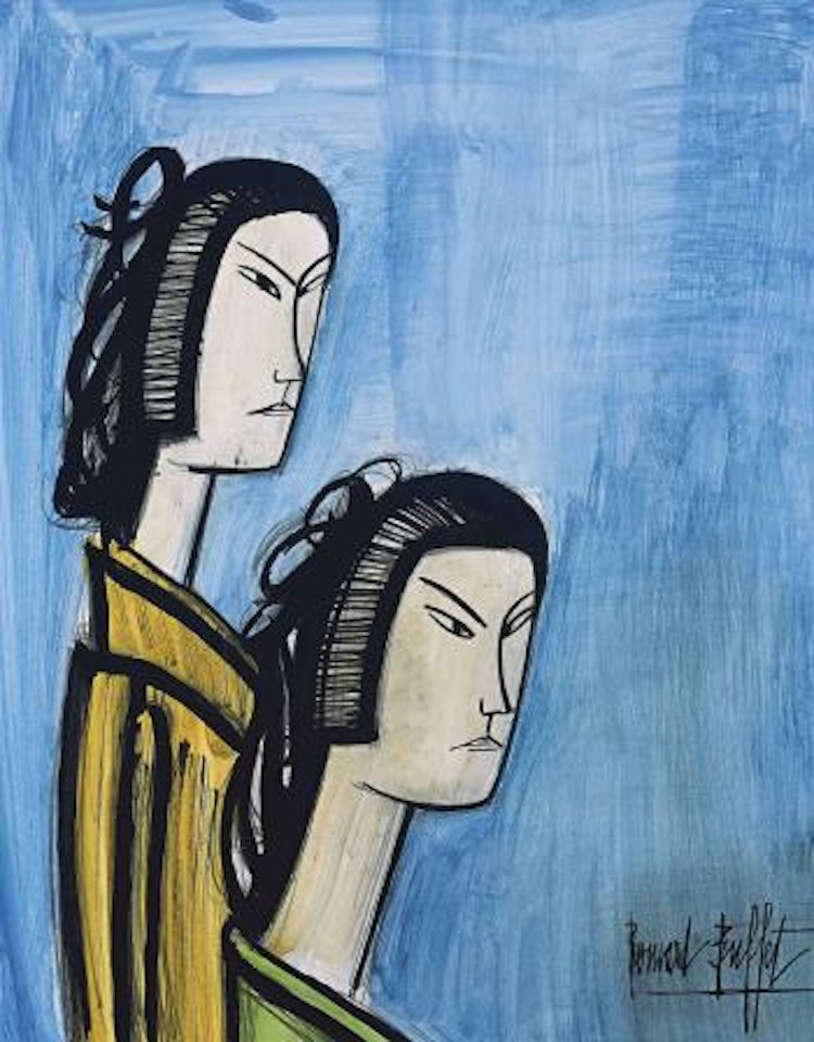 Japonaises by Bernard Buffet