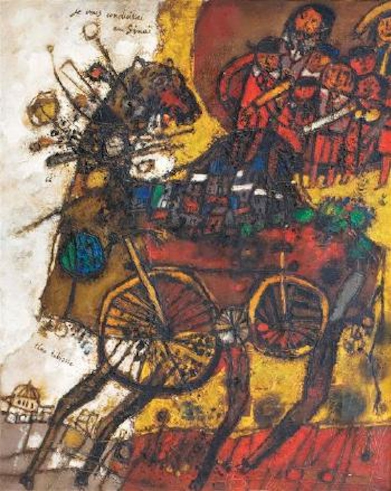 Je vous conduirai au Sinai by Théo Tobiasse